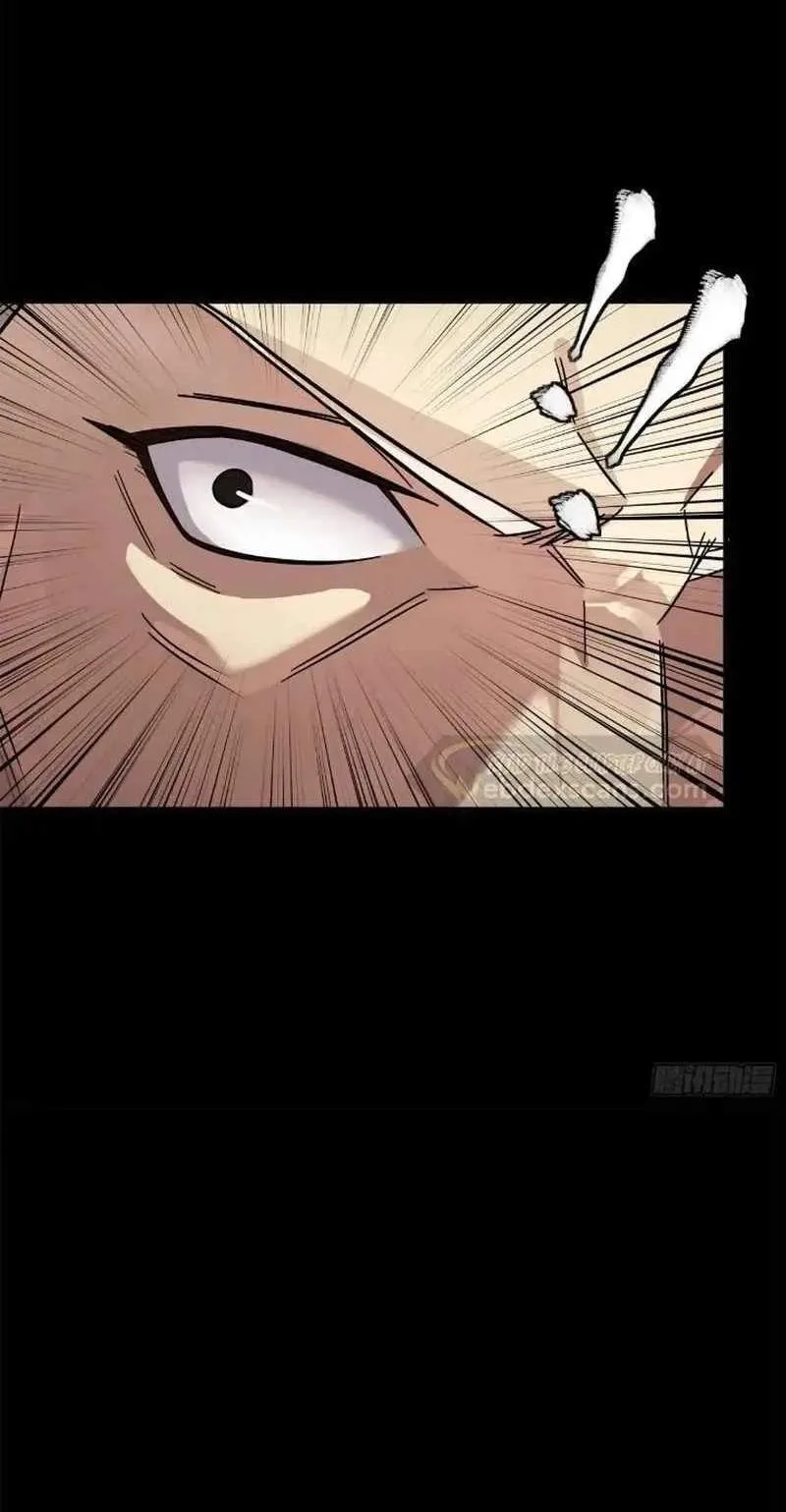 Legend (TAKANO Masaharu) Chapter 206 page 34