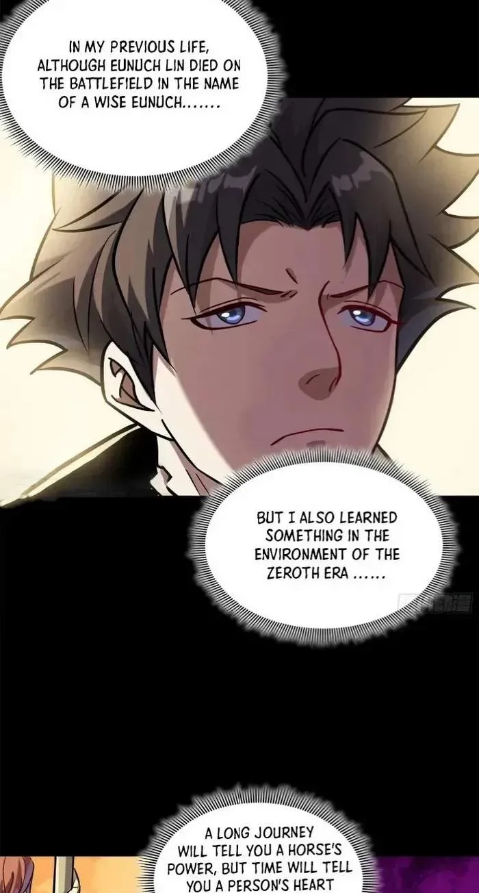 Legend (TAKANO Masaharu) Chapter 205 page 33