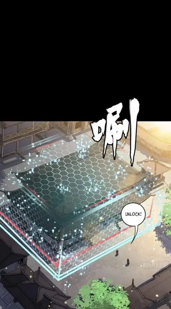 Legend (TAKANO Masaharu) Chapter 205 page 51
