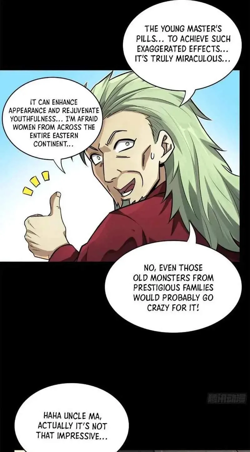 Legend (TAKANO Masaharu) Chapter 207 page 19