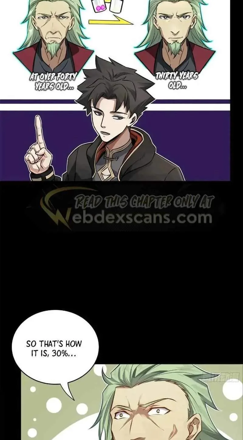Legend (TAKANO Masaharu) Chapter 207 page 21