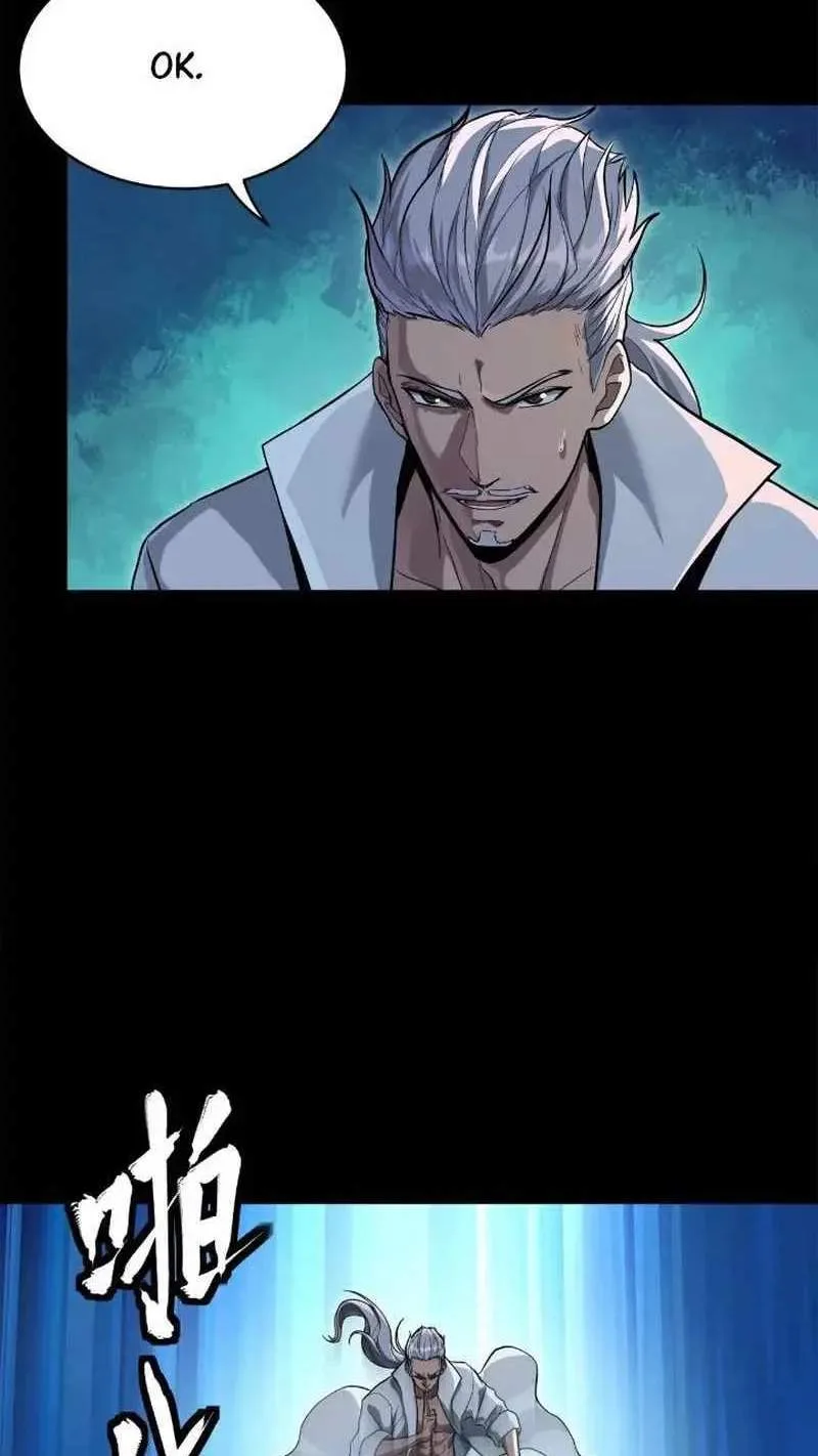 Legend (TAKANO Masaharu) Chapter 207 page 34
