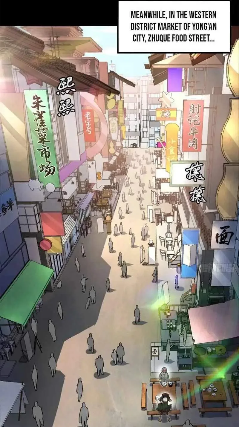 Legend (TAKANO Masaharu) Chapter 209 page 53