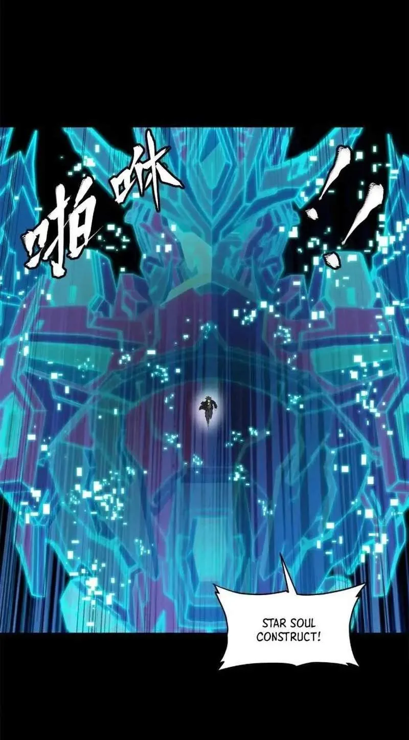 Legend (TAKANO Masaharu) Chapter 208 page 41