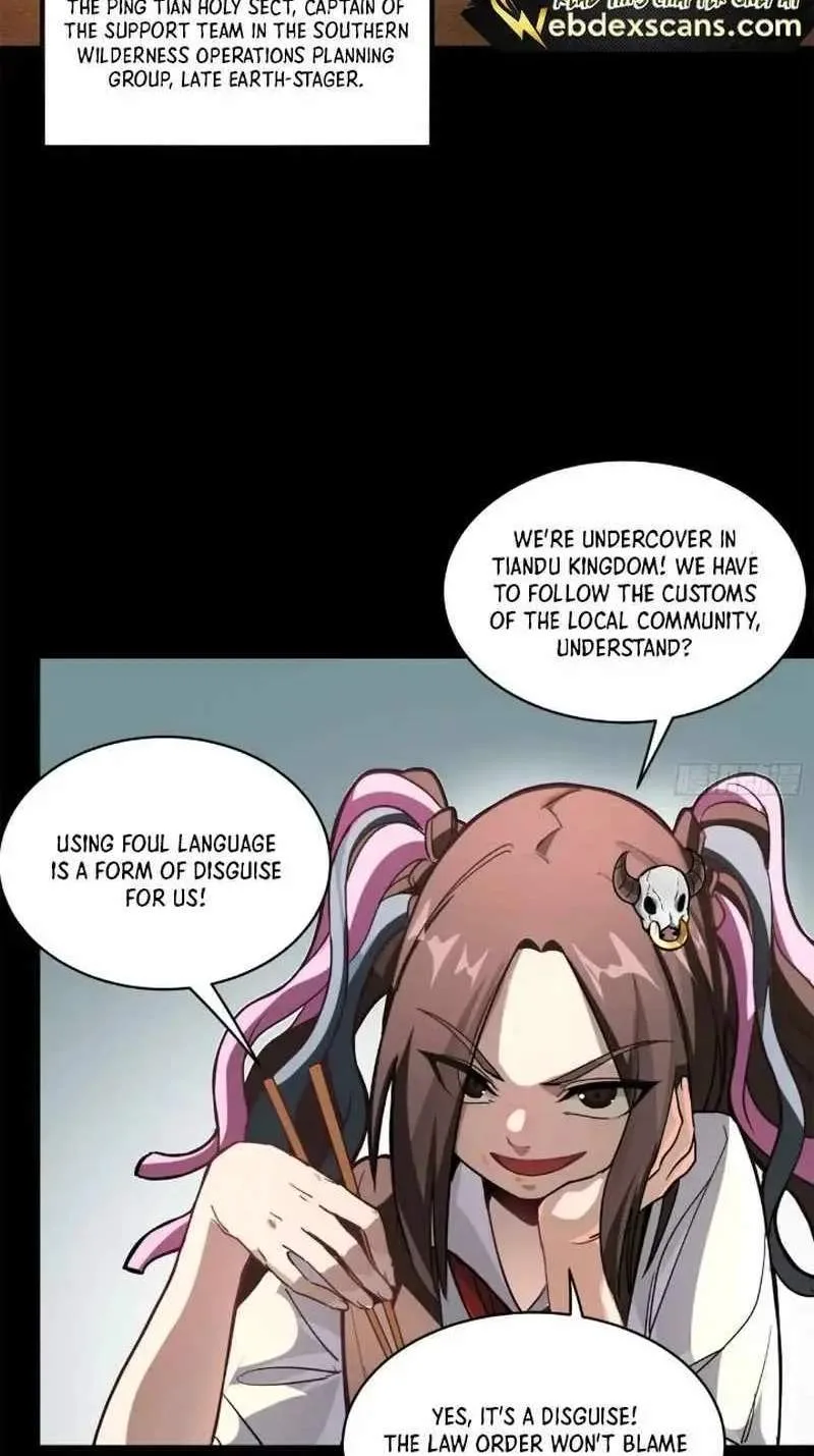Legend (TAKANO Masaharu) Chapter 209 page 59