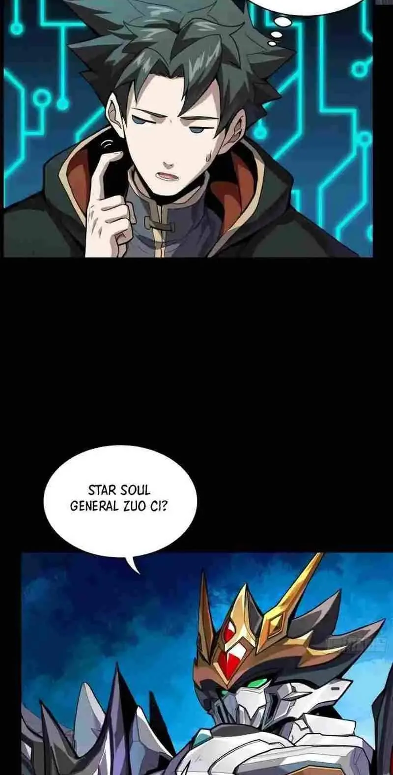 Legend (TAKANO Masaharu) Chapter 208 page 47
