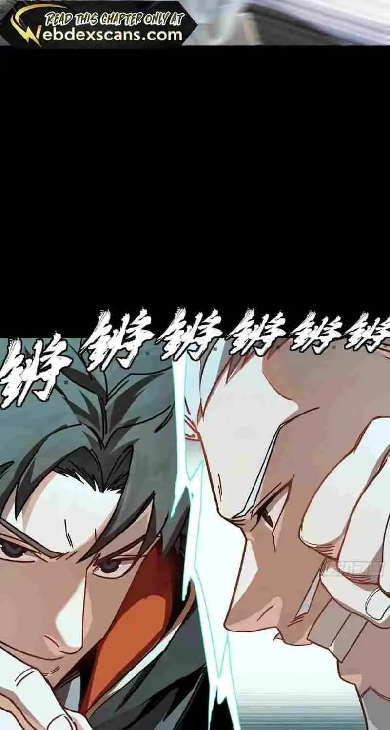 Legend (TAKANO Masaharu) Chapter 208 page 59