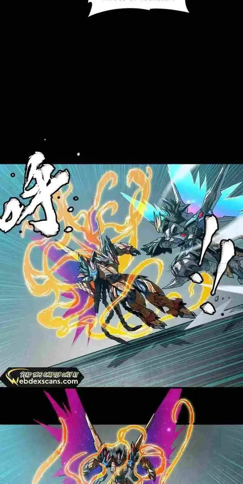Legend (TAKANO Masaharu) Chapter 211 page 11