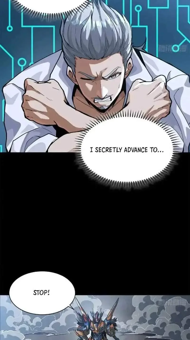 Legend (TAKANO Masaharu) Chapter 210 page 65