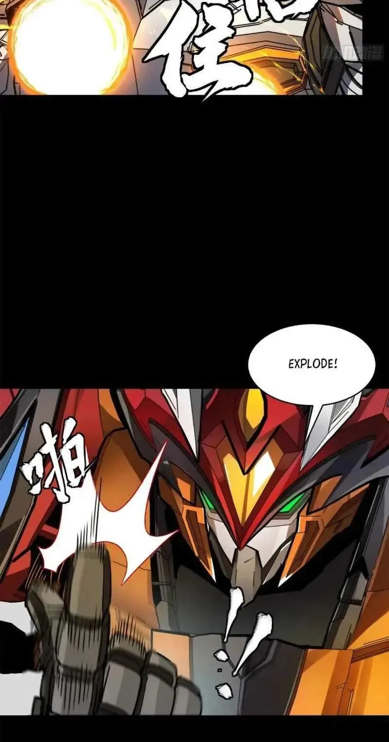 Legend (TAKANO Masaharu) Chapter 211 page 30