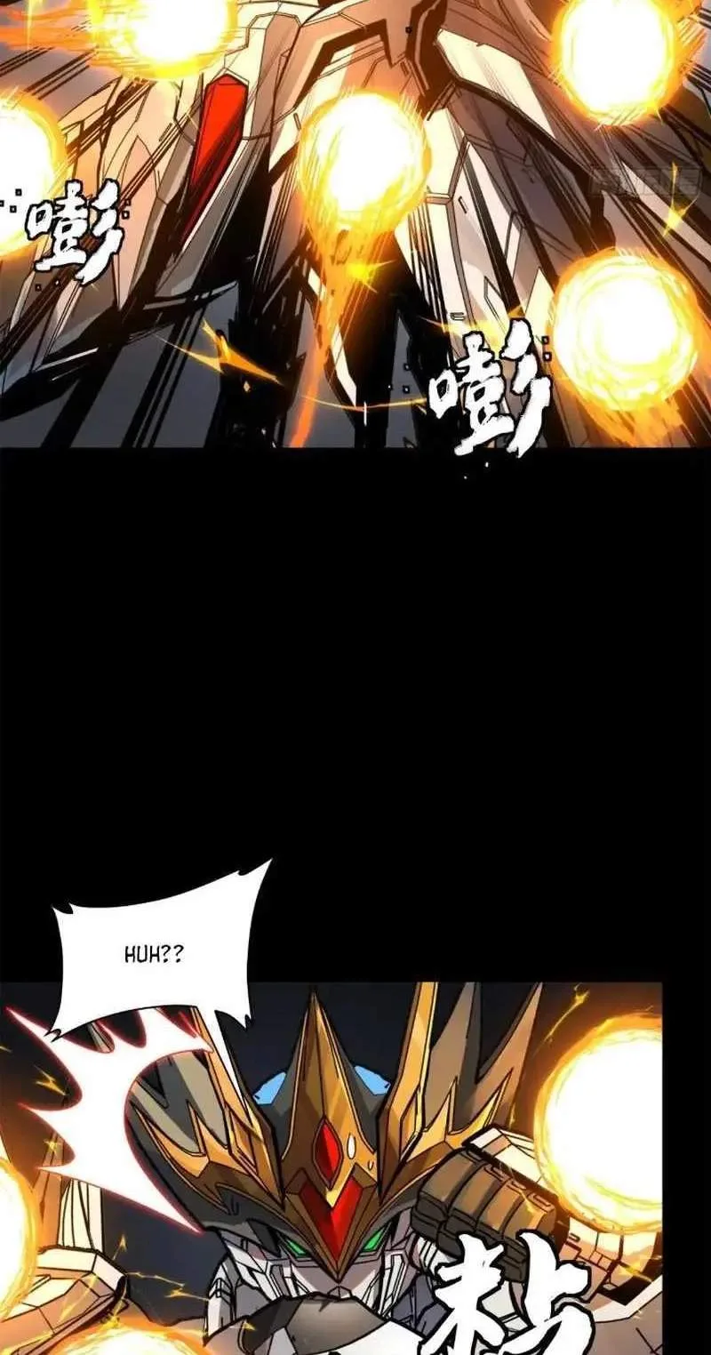Legend (TAKANO Masaharu) Chapter 211 page 29