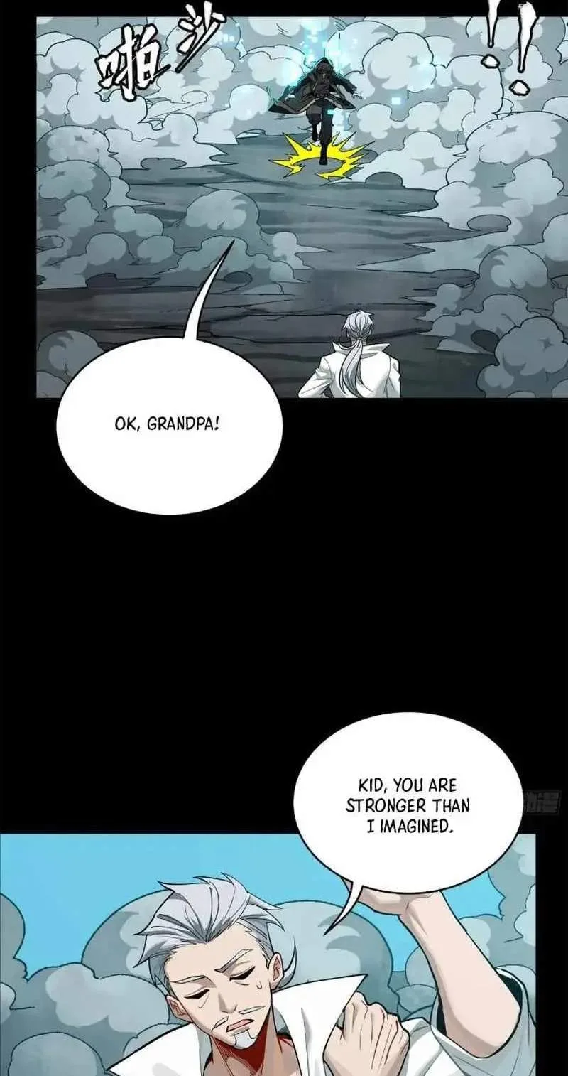 Legend (TAKANO Masaharu) Chapter 211 page 61