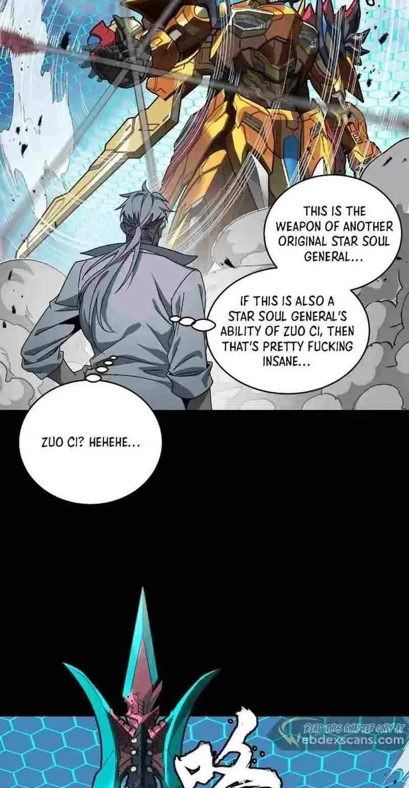 Legend (TAKANO Masaharu) Chapter 211 page 57