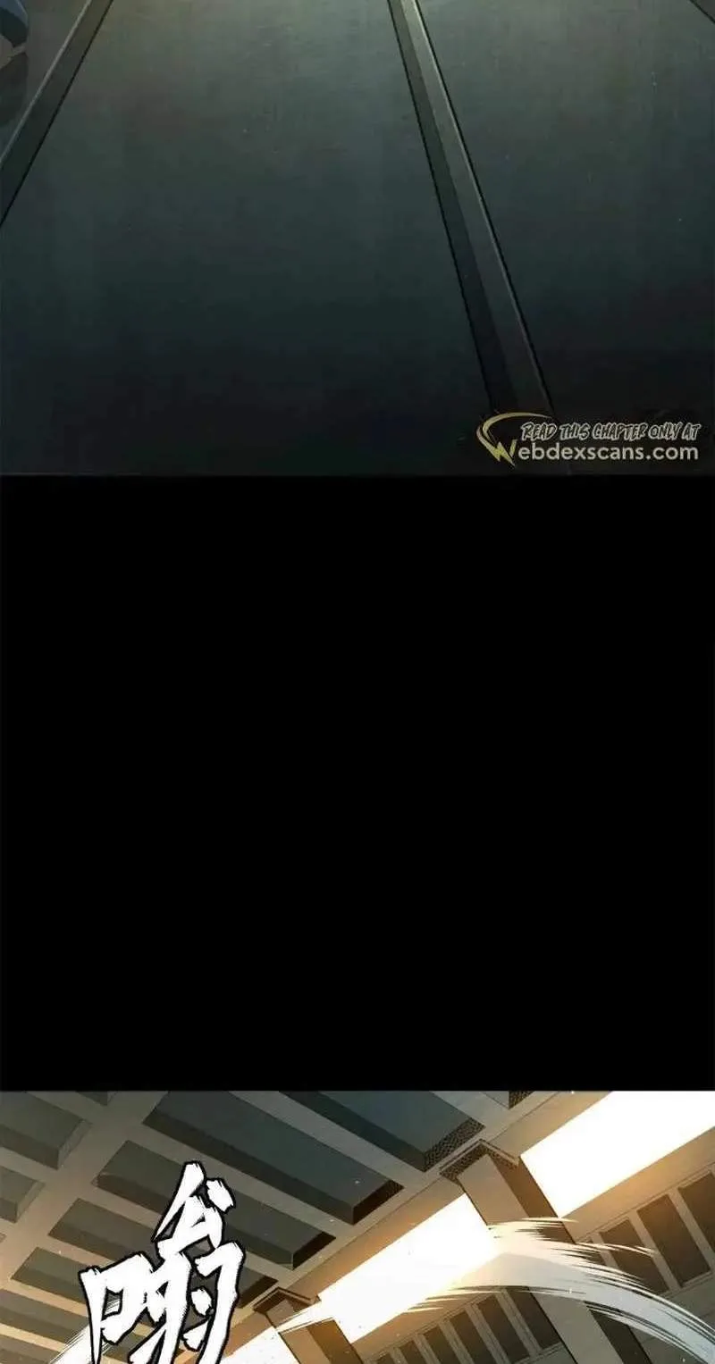 Legend (TAKANO Masaharu) Chapter 214 page 21