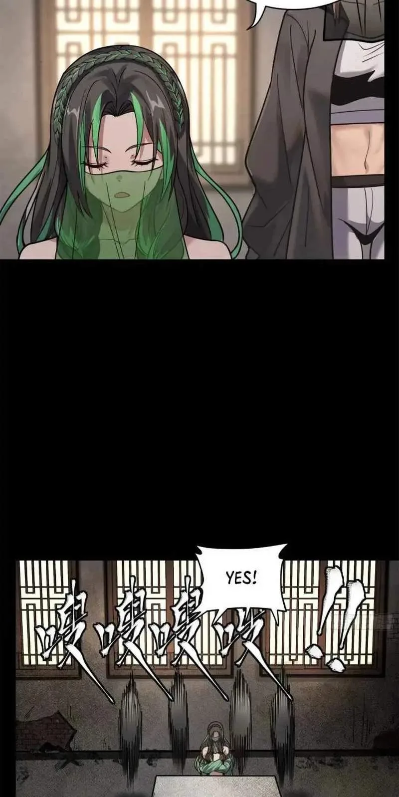 Legend (TAKANO Masaharu) Chapter 213 page 11
