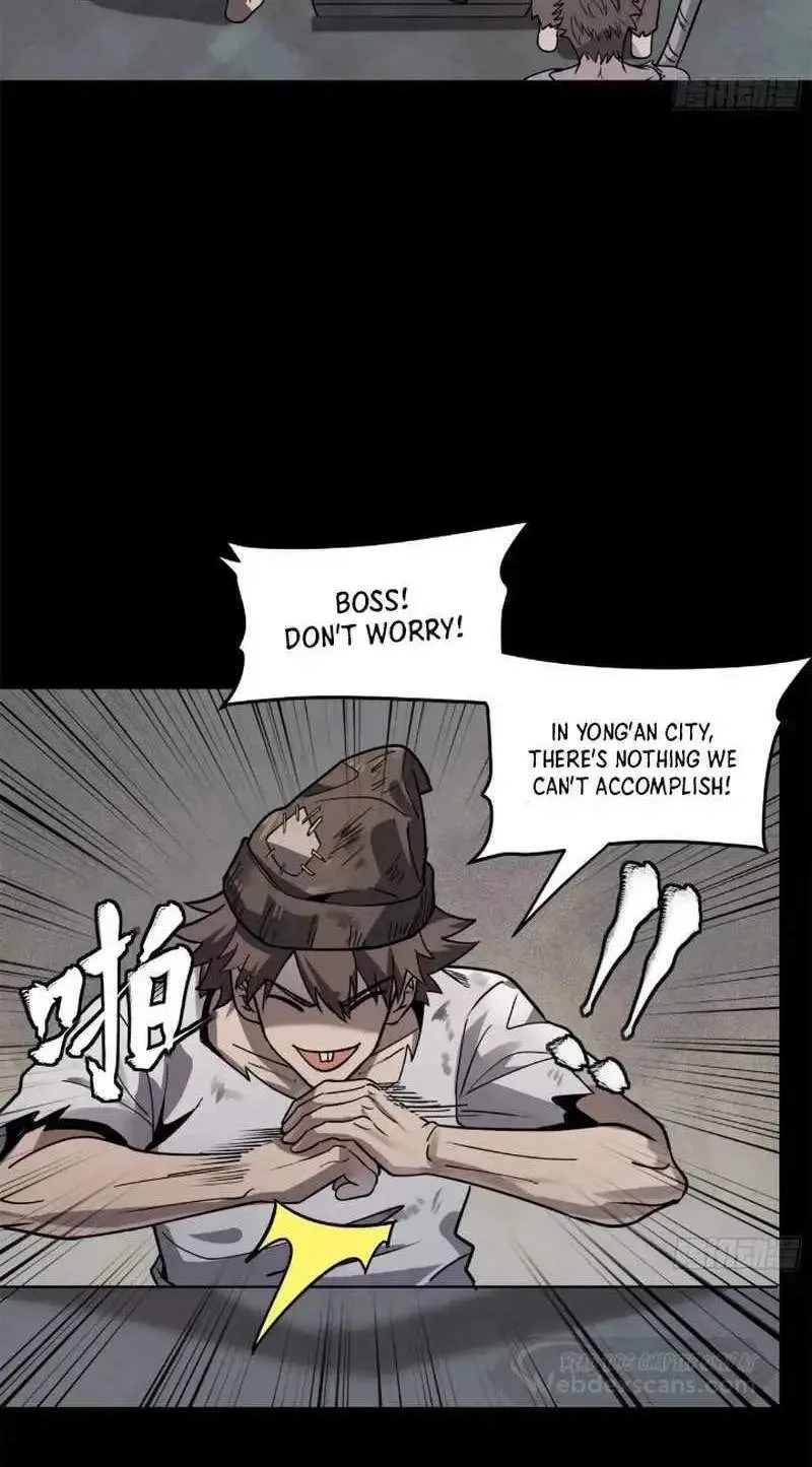 Legend (TAKANO Masaharu) Chapter 213 page 5