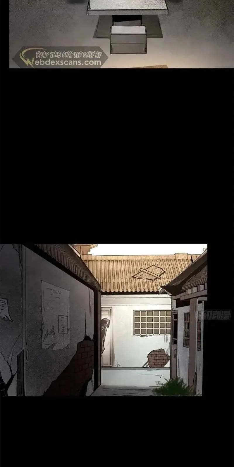 Legend (TAKANO Masaharu) Chapter 213 page 12