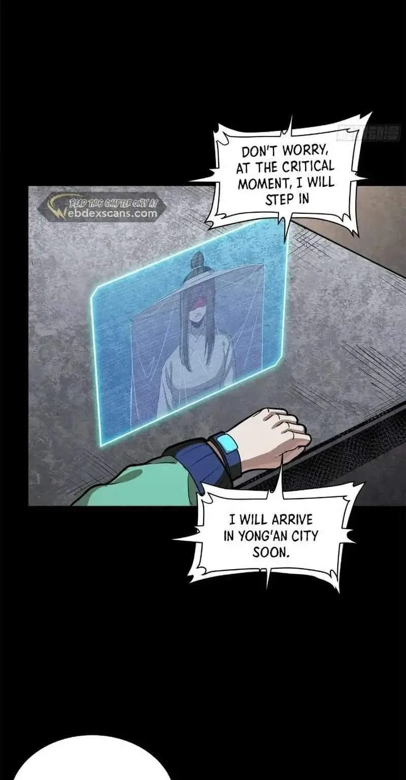 Legend (TAKANO Masaharu) Chapter 213 page 27