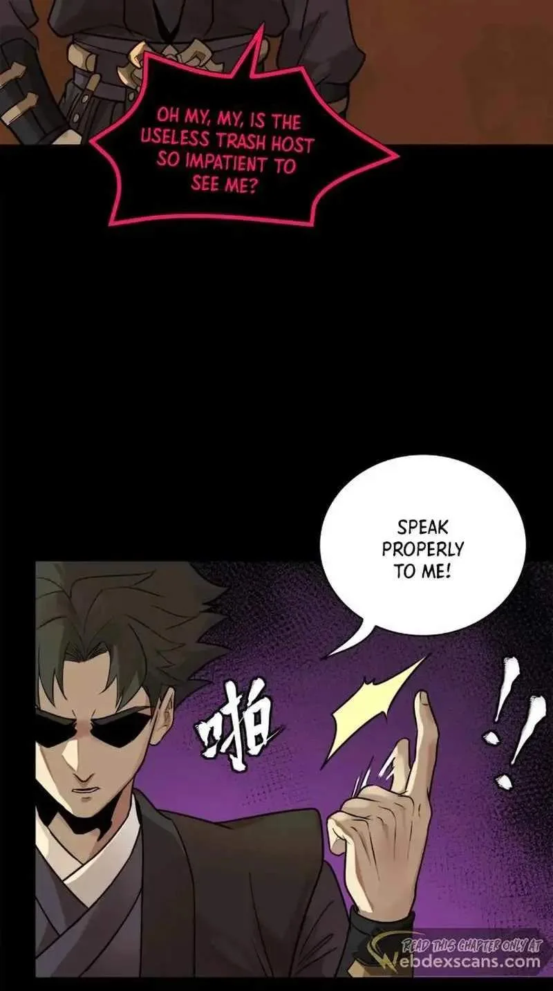 Legend (TAKANO Masaharu) Chapter 217 page 11