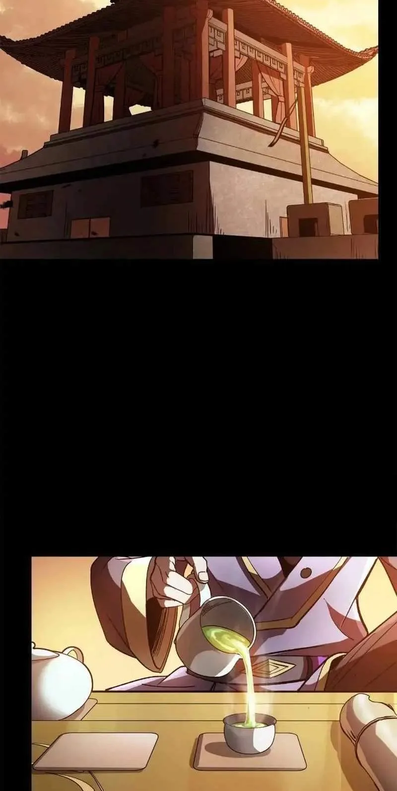 Legend (TAKANO Masaharu) Chapter 215 page 47