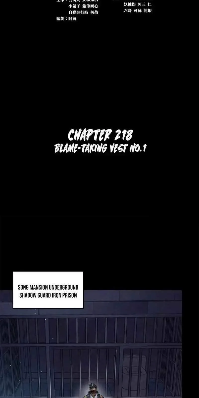 Legend (TAKANO Masaharu) Chapter 218 page 2