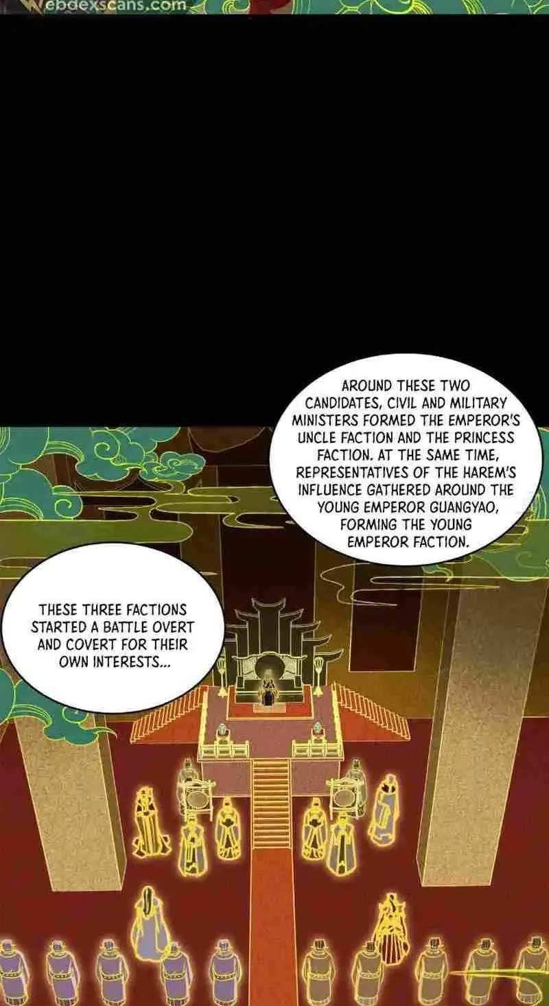 Legend (TAKANO Masaharu) Chapter 216 page 15
