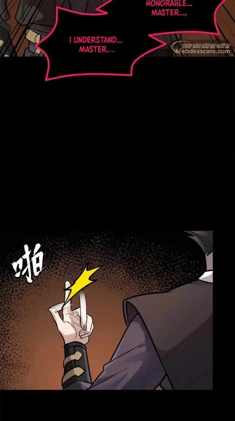 Legend (TAKANO Masaharu) Chapter 217 page 13