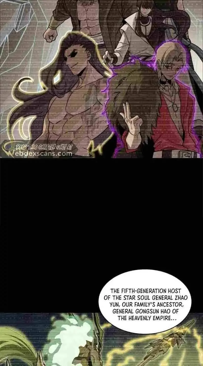 Legend (TAKANO Masaharu) Chapter 216 page 22