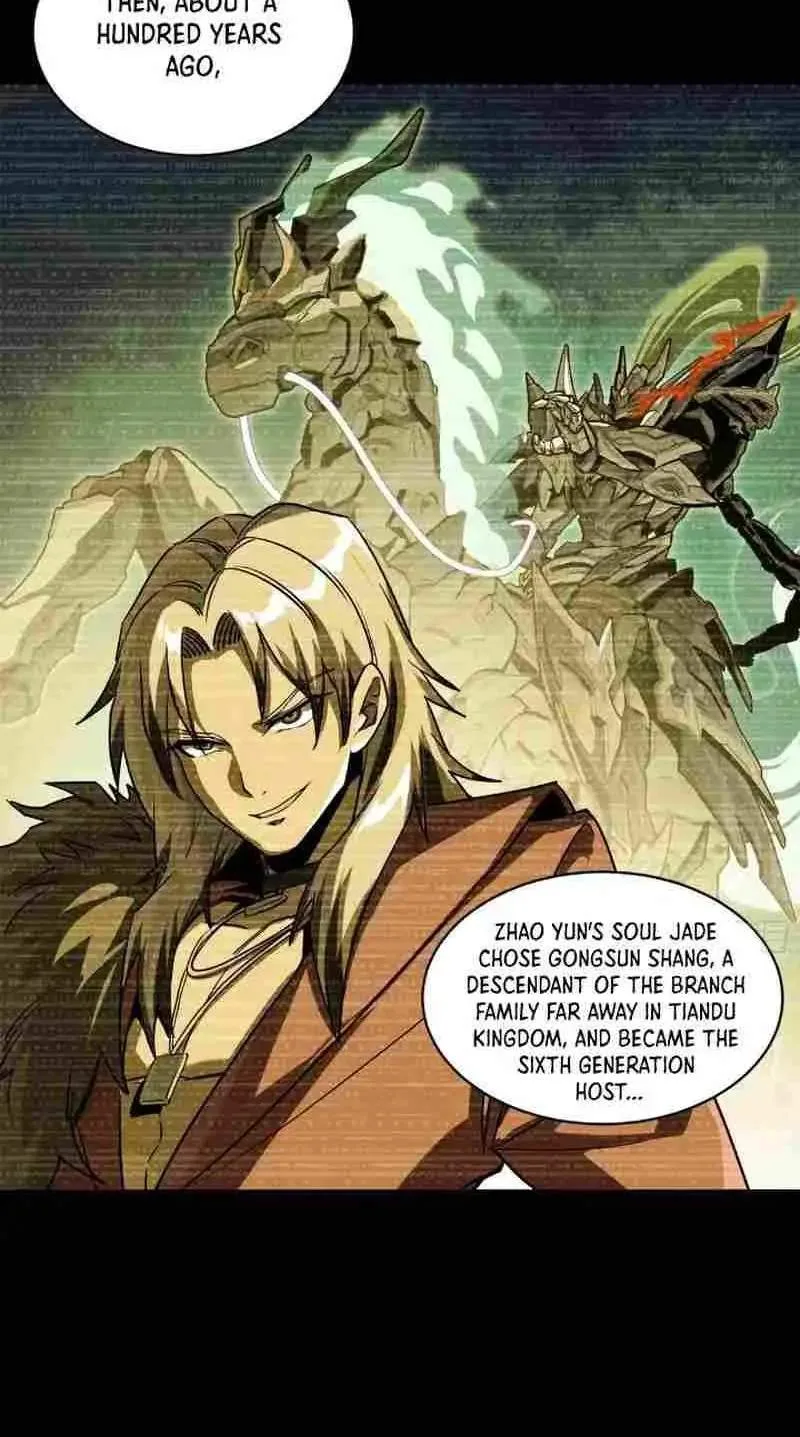 Legend (TAKANO Masaharu) Chapter 216 page 24