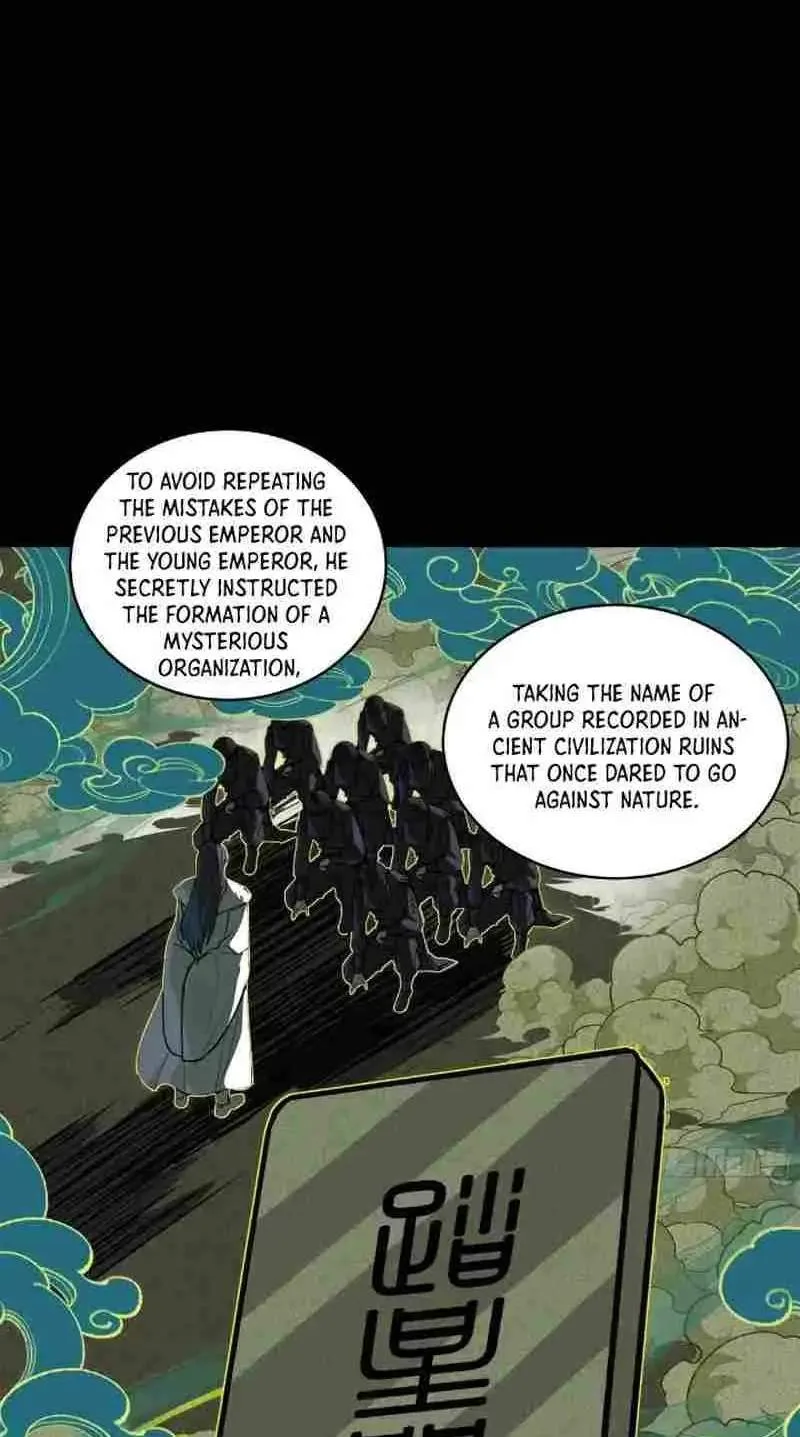 Legend (TAKANO Masaharu) Chapter 216 page 19