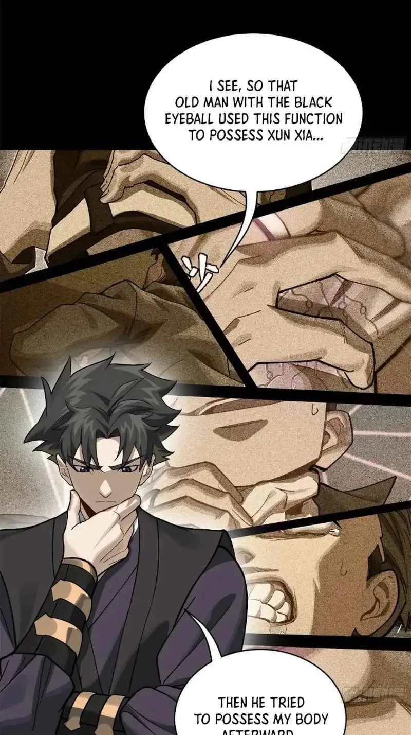 Legend (TAKANO Masaharu) Chapter 217 page 25