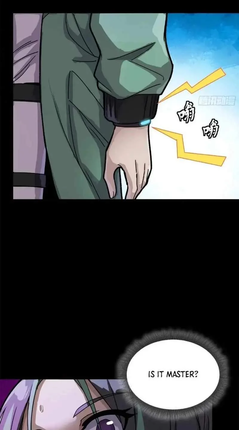 Legend (TAKANO Masaharu) Chapter 217 page 46
