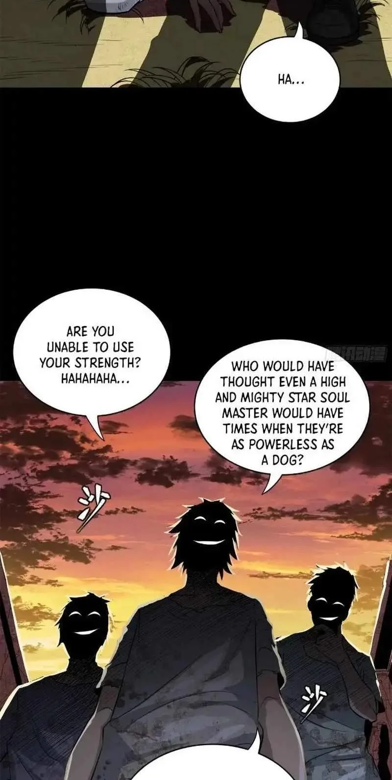 Legend (TAKANO Masaharu) Chapter 218 page 37