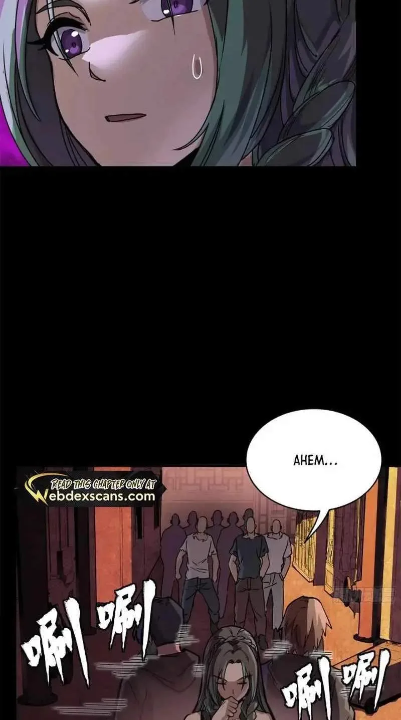Legend (TAKANO Masaharu) Chapter 217 page 47