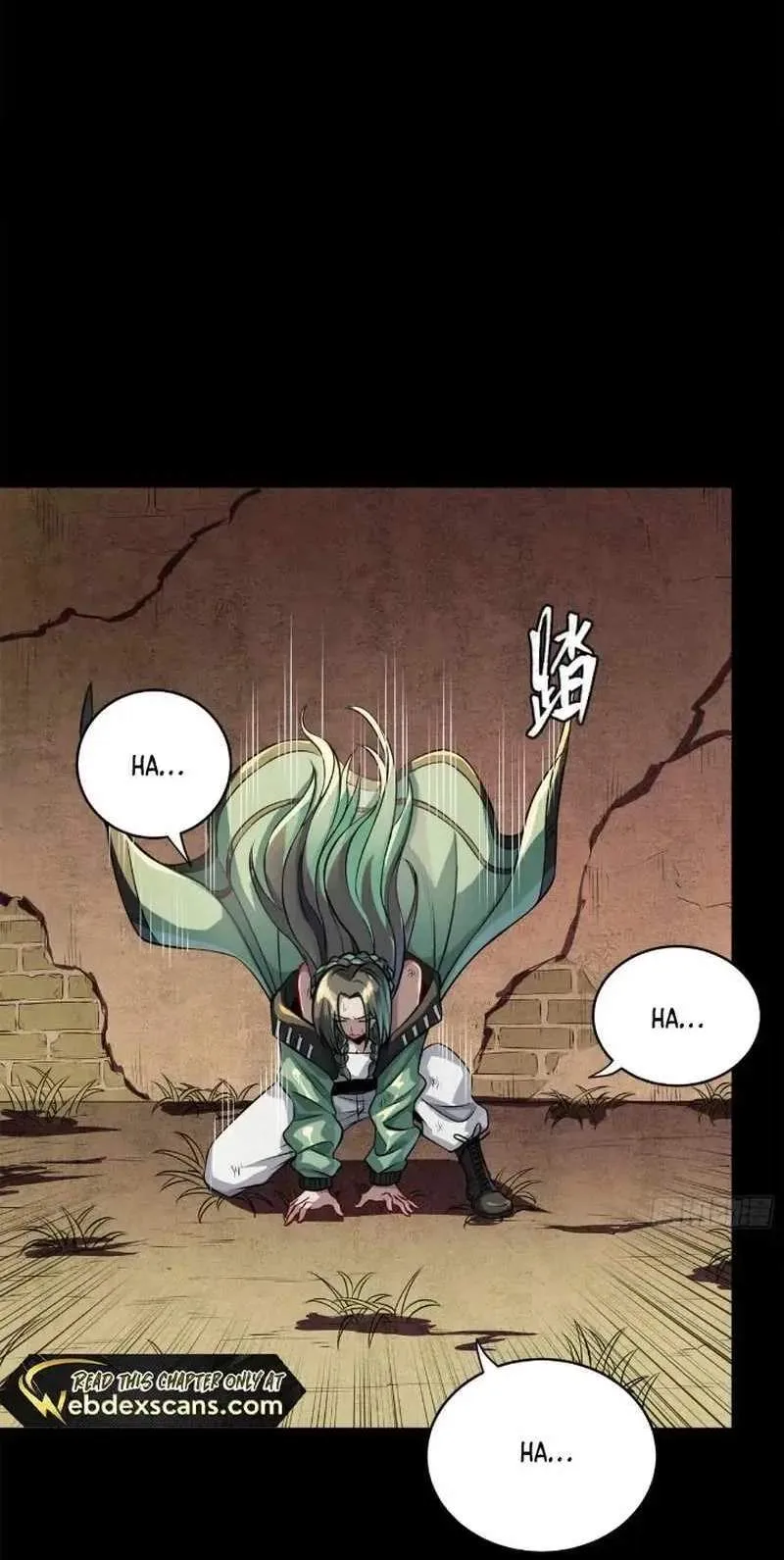 Legend (TAKANO Masaharu) Chapter 218 page 34