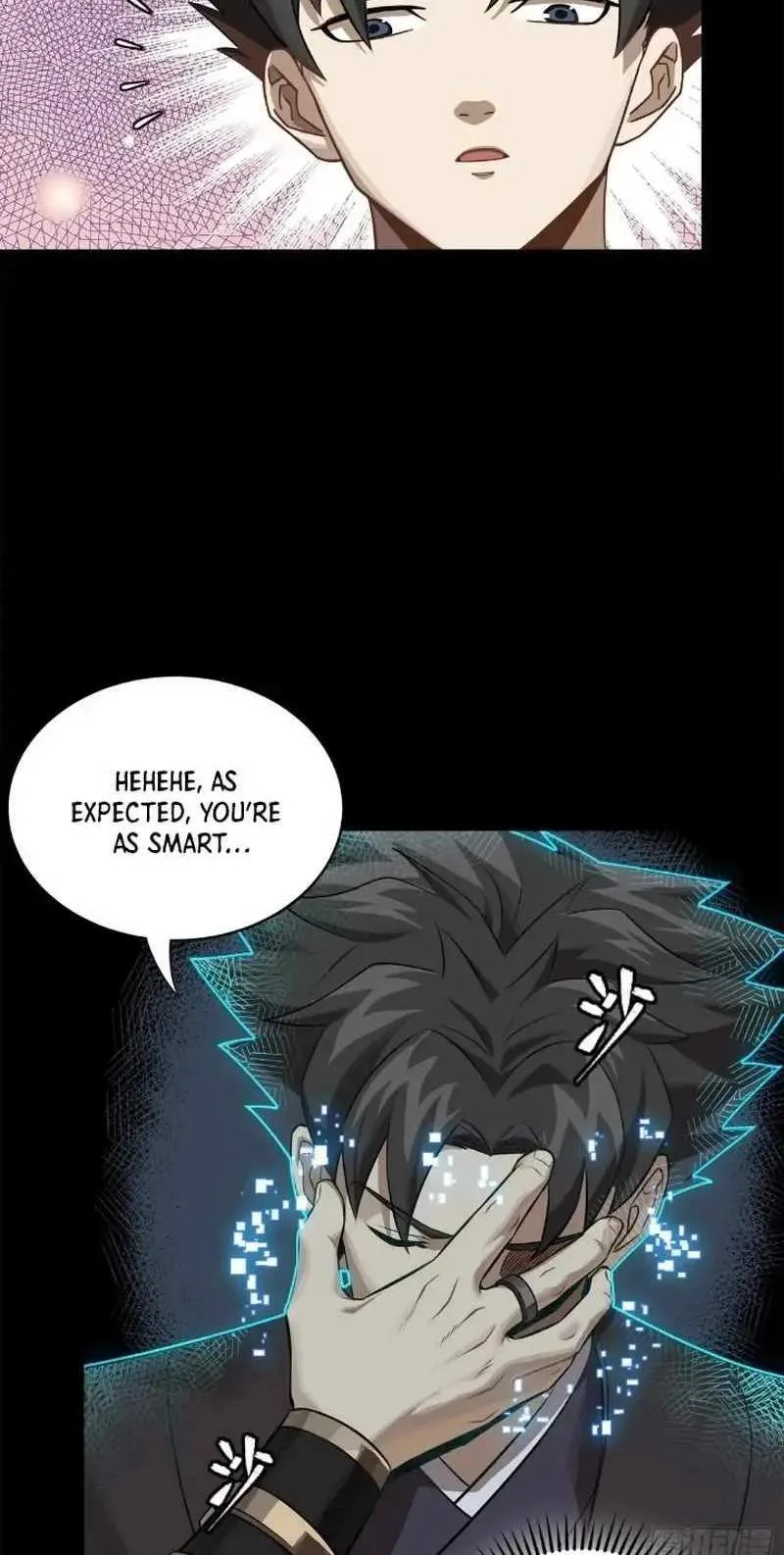 Legend (TAKANO Masaharu) Chapter 218 page 44