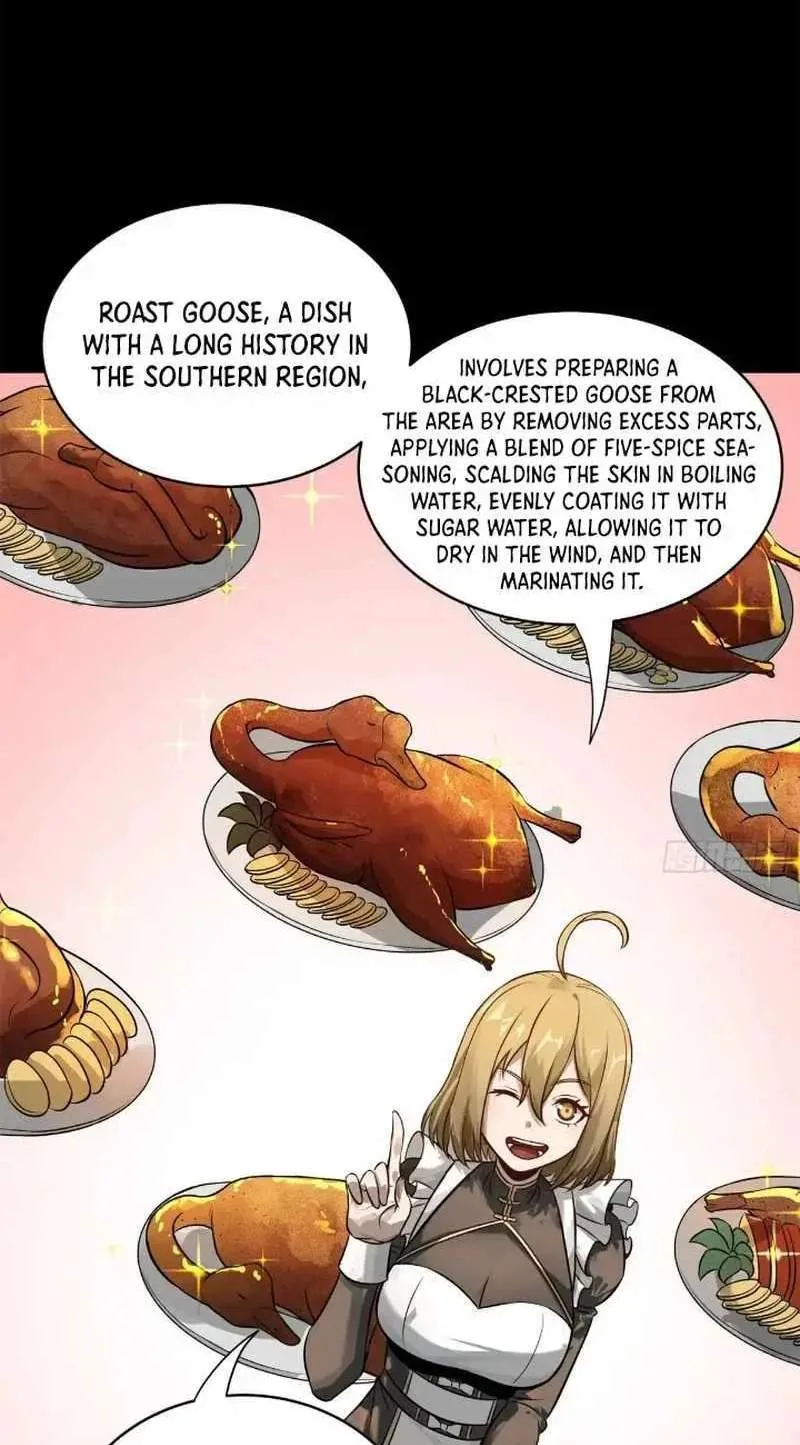 Legend (TAKANO Masaharu) Chapter 216 page 51
