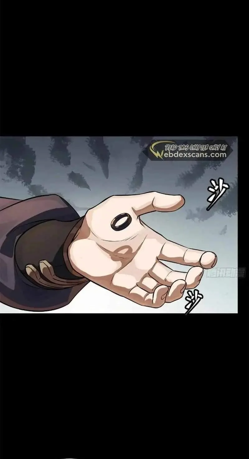 Legend (TAKANO Masaharu) Chapter 217 page 68