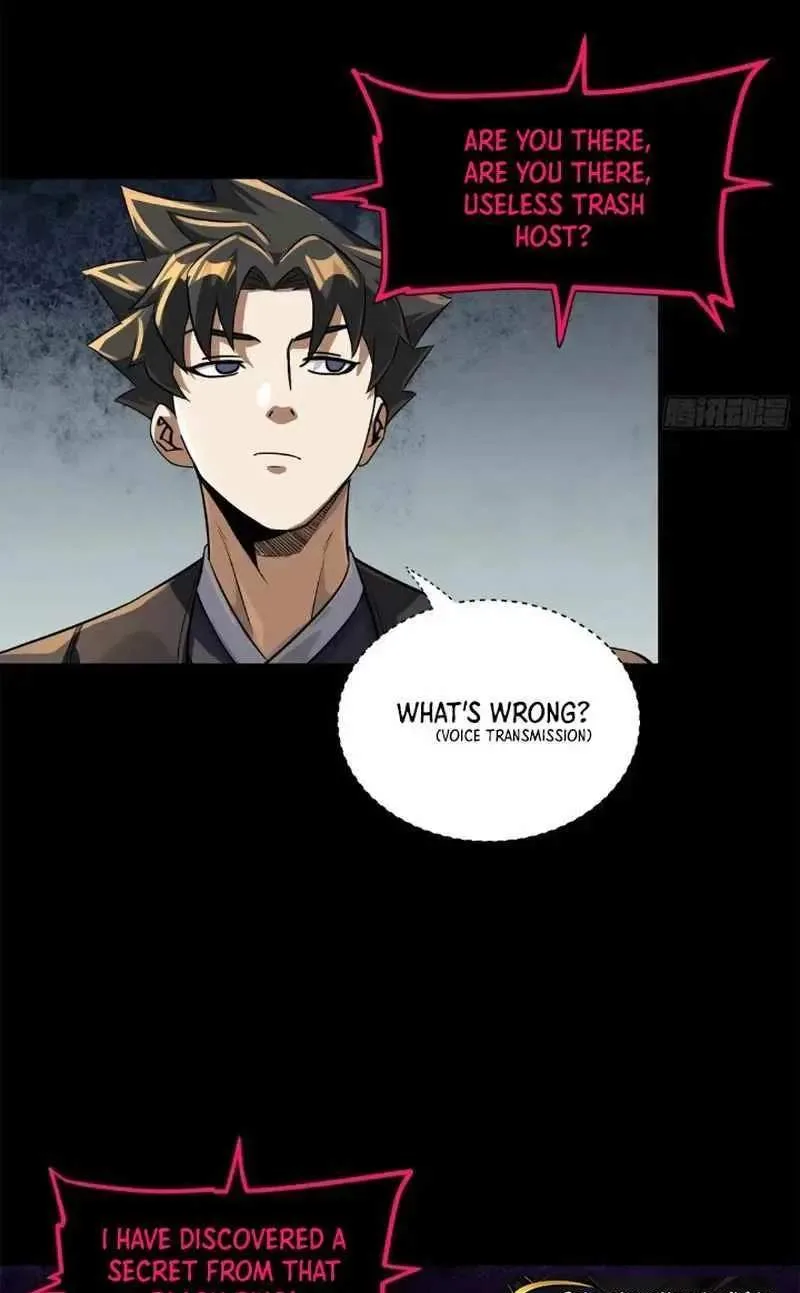Legend (TAKANO Masaharu) Chapter 216 page 63