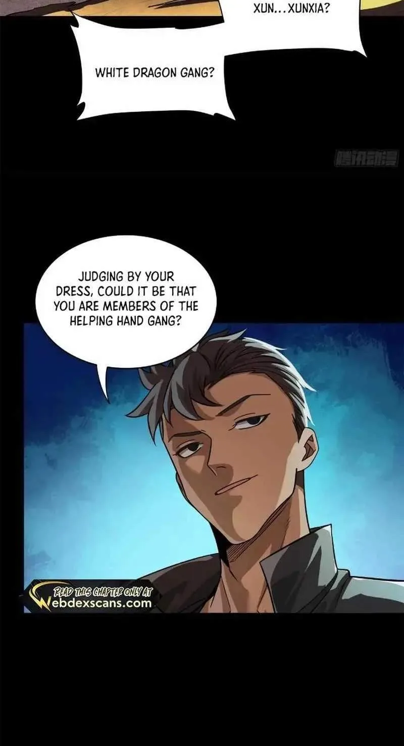 Legend (TAKANO Masaharu) Chapter 219 page 12