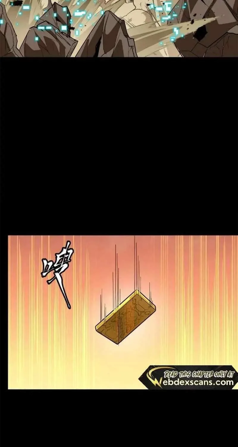 Legend (TAKANO Masaharu) Chapter 219 page 35