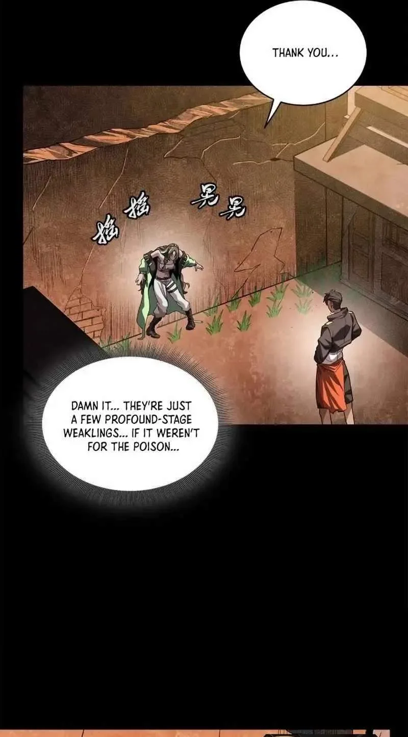 Legend (TAKANO Masaharu) Chapter 219 page 50