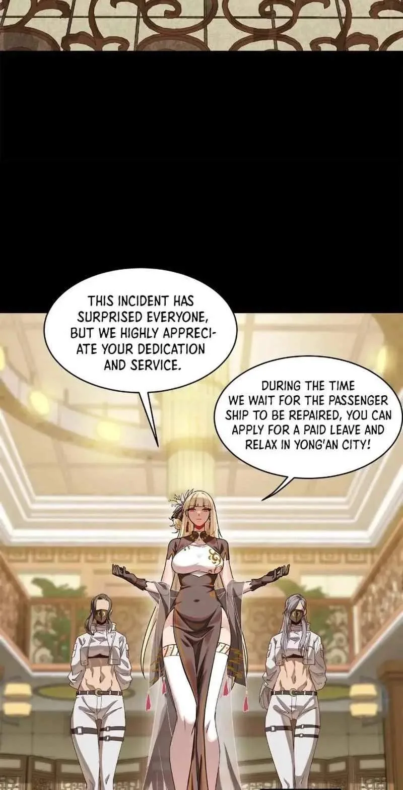 Legend (TAKANO Masaharu) Chapter 219 page 61