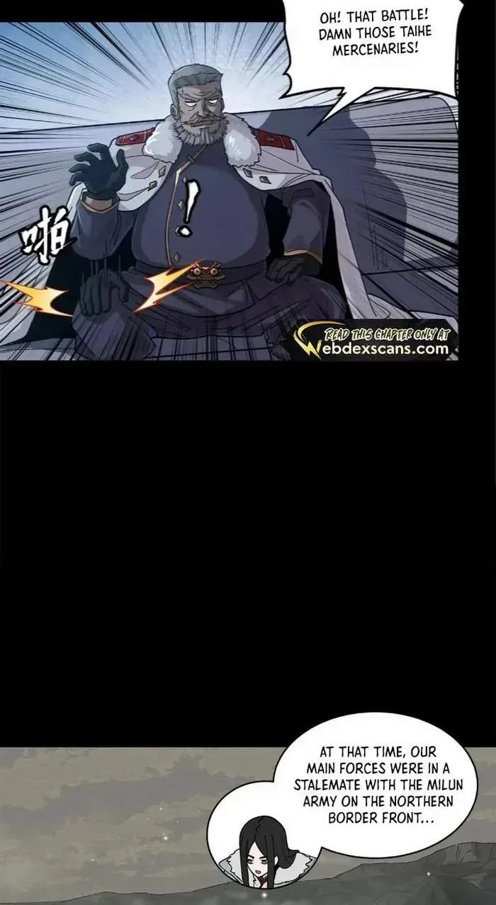 Legend (TAKANO Masaharu) Chapter 221 page 12