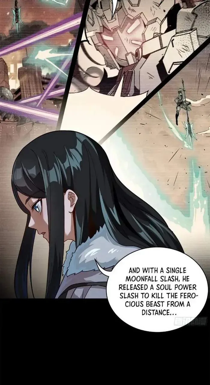 Legend (TAKANO Masaharu) Chapter 221 page 8