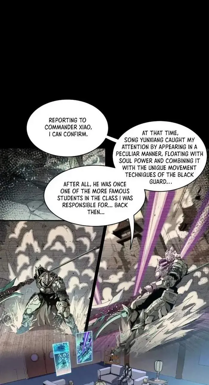 Legend (TAKANO Masaharu) Chapter 221 page 3