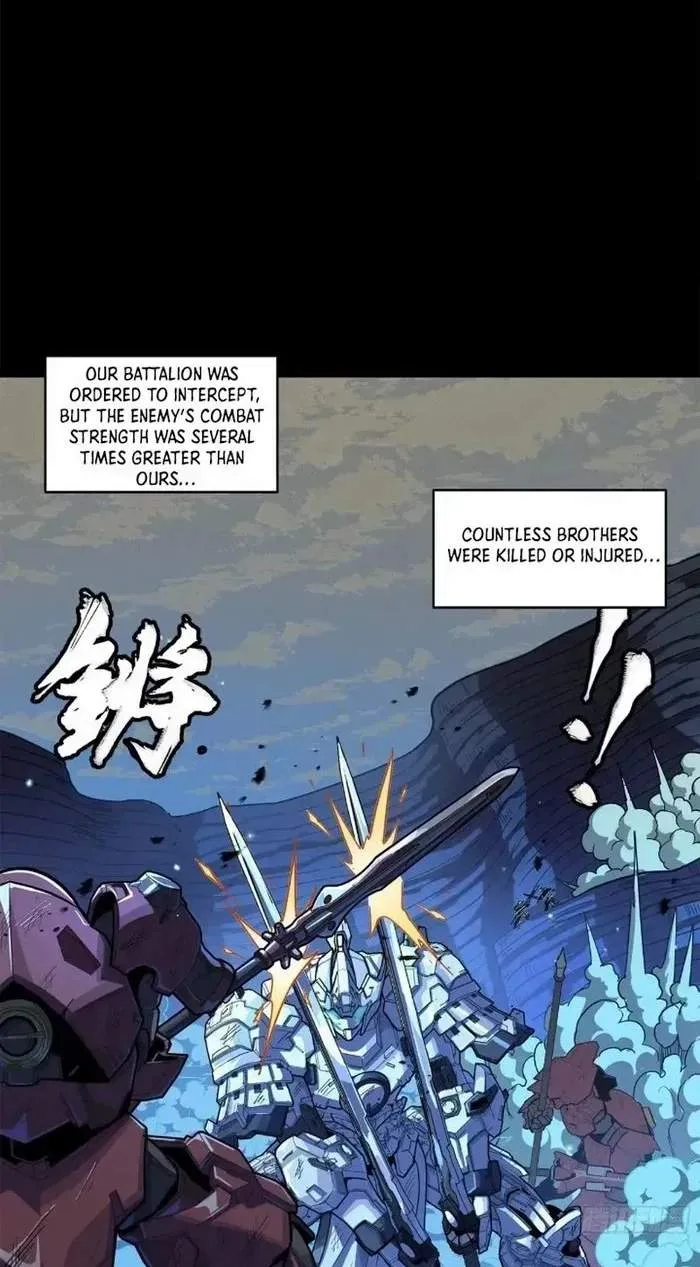 Legend (TAKANO Masaharu) Chapter 221 page 14
