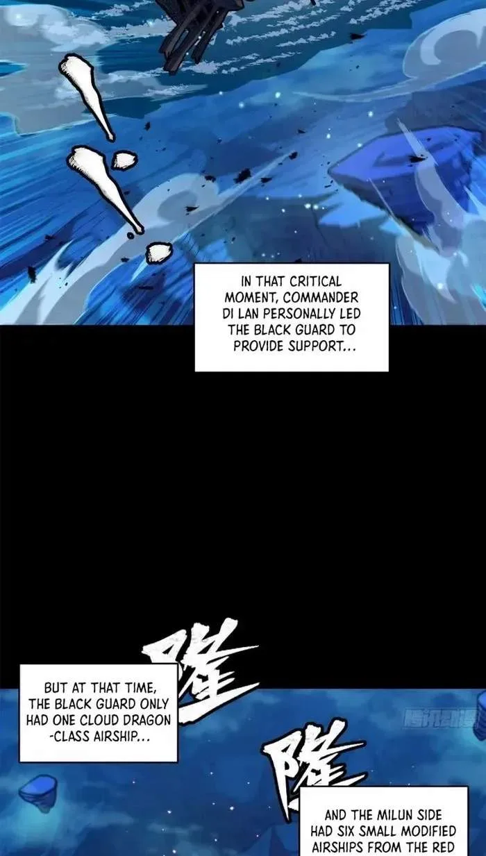 Legend (TAKANO Masaharu) Chapter 221 page 20