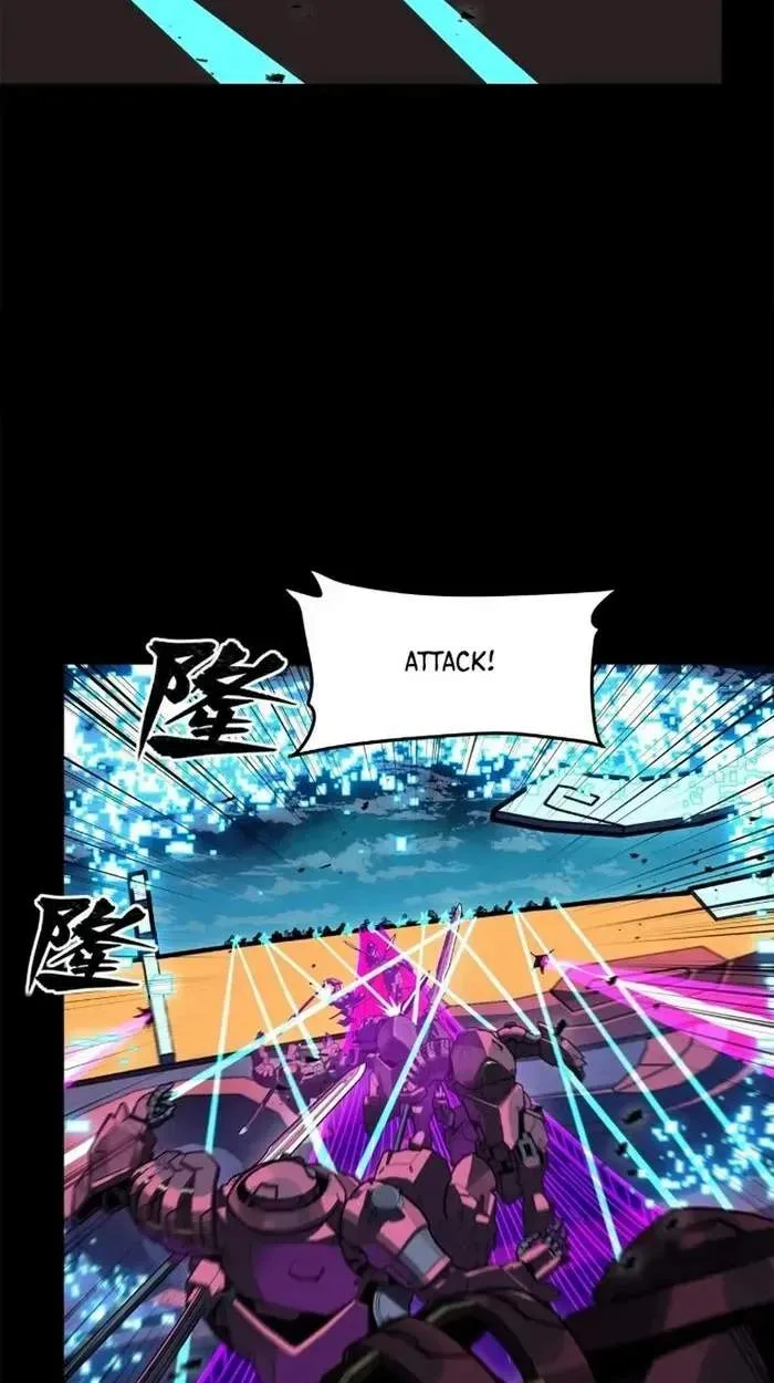 Legend (TAKANO Masaharu) Chapter 221 page 27