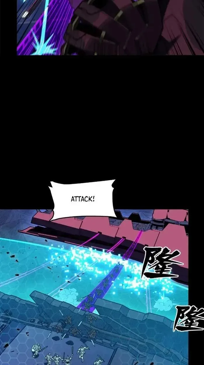 Legend (TAKANO Masaharu) Chapter 221 page 28